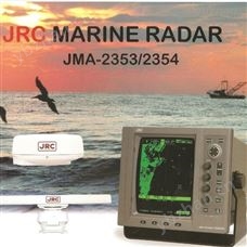 日本進口JRC-2354船用導航雷達