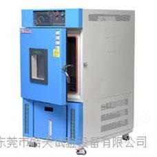 SME-80PF帶通訊接口測試恒溫恒濕環境氣候模擬儀器設備