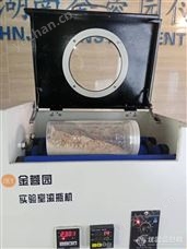 JRY-CC滾瓶機 混勻儀 干燥機 拋光機 烘干機 攪拌機 球磨機 實驗室