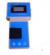 YL-1AZ手提式余氯儀