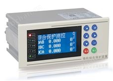 HJ801F微機(jī)綜合保護(hù)裝置(環(huán)網(wǎng)柜專用小型微機(jī))