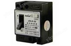 JDLK(DZL18)JDLK(DZL18)漏電斷路器