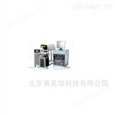 MG50B半導(dǎo)體激光打標(biāo)機(jī)
