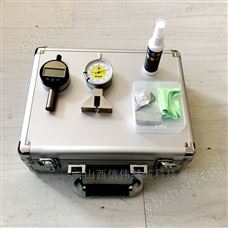 FS-10-DZ腐蝕凹坑深度測定儀套裝