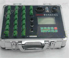 DL10-CSJMYJ-20出租租賃多點靜態電阻應變儀
