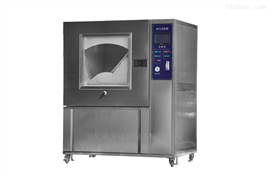 砂尘试验箱厂家