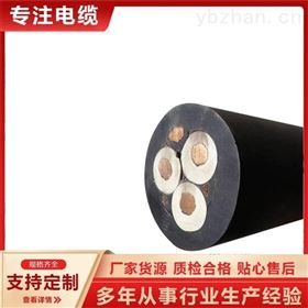 my-380V电缆规格，my-660V电缆价格