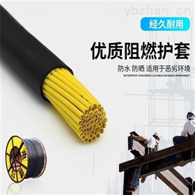 控制电缆KVV7*1.0报价电缆KVV8*1.0价格