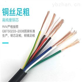 zr-kvvr ZR-KVVR阻燃软芯控制电缆