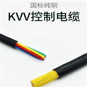 ZRKVV4*1.5阻燃电缆4*2.5铜芯控制电缆