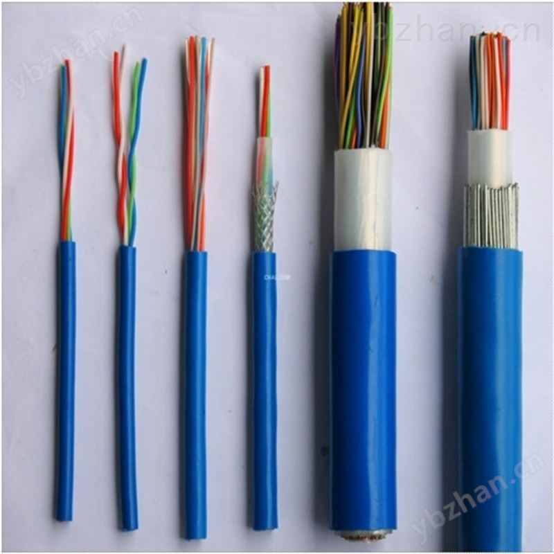 礦用通訊電纜mhyav50*2*0.8