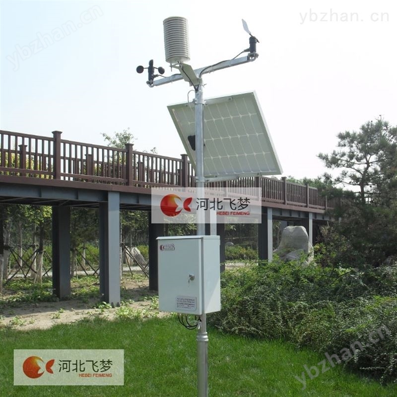 土壤墒情气候观测仪