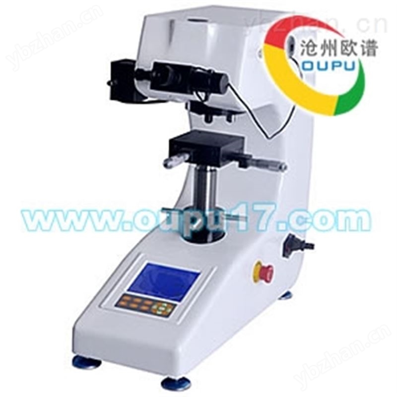 OU2561型數(shù)顯顯微維氏硬度計(jì)