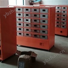 土壤干燥箱/厂家报价