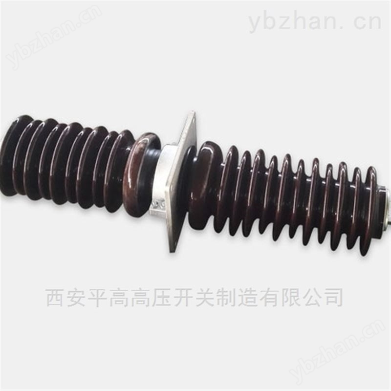 35kV穿墙瓷套管-热安装套管