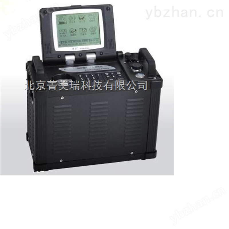 鍋爐能效綜合測試儀
