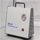 无油隔膜真空泵