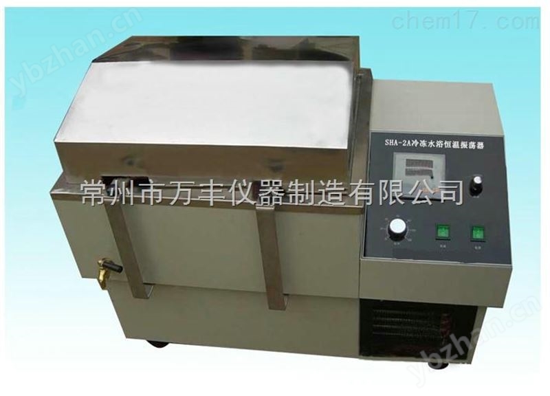 調(diào)速多用振蕩器價格