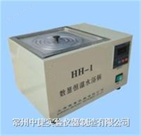 電熱恒溫水浴鍋