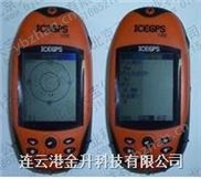 精準彩屏帶存儲的冰河ICE100C手持GPS面積測量儀|計畝器|測畝儀媲美中德博恩30A