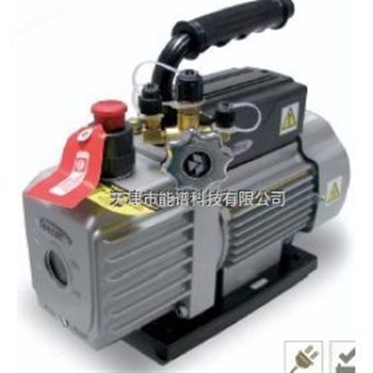 Specac真空泵系统