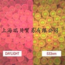 红色纤维素红色醋酸纤维素聚合物微球