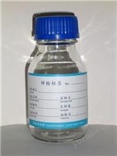 专用取样瓶贝克曼油颗粒度仪专用取样瓶