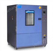 快速温变实验箱