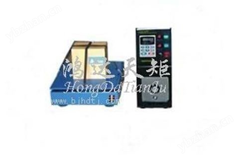 多功能垂直振動試驗機