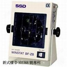 SSD 离子风机