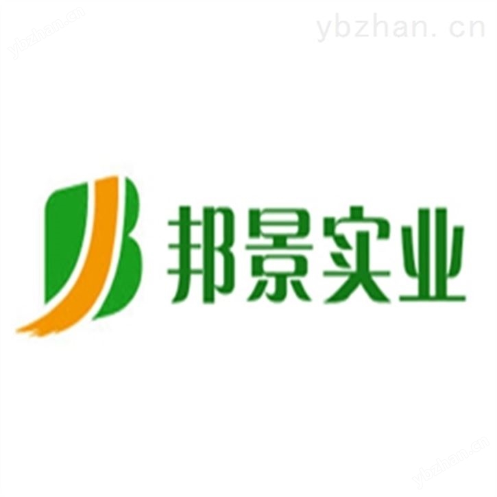 豚鼠血管緊張素Ⅱelisa檢測試劑盒價格