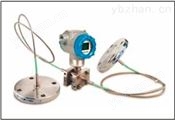 STR700 SmartLine 遠(yuǎn)傳法蘭變送器