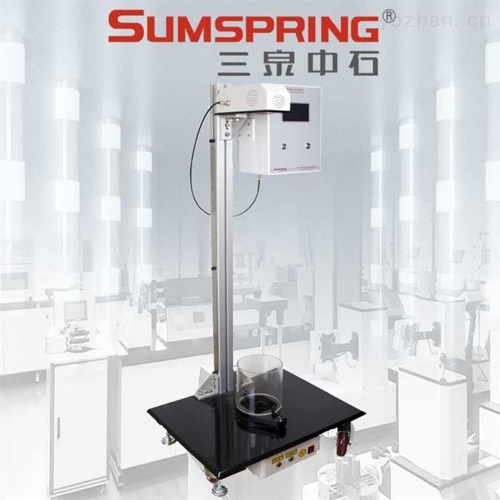 落镖法冲击测试仪