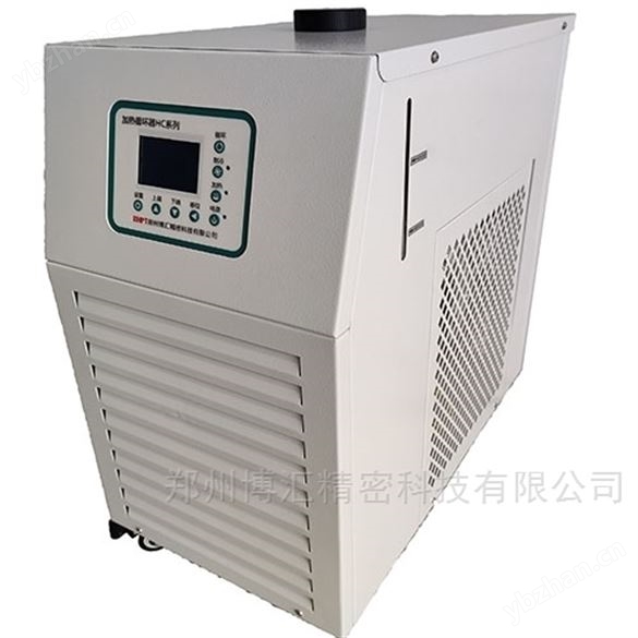 HC-20高溫控制循環器