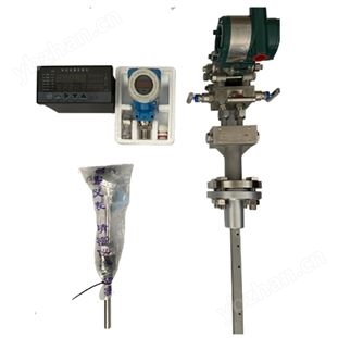 插入式威力巴流量計(jì)廠家