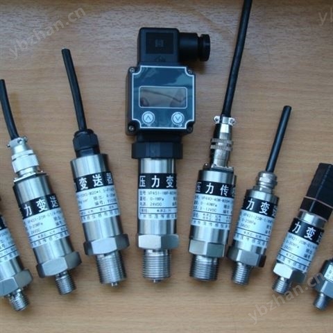 通用型壓力傳感器、壓力變送器-電阻應變片壓力傳感器