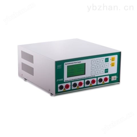JY1600E高壓多用電泳儀電源