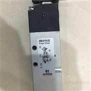 CAMOZZI隔膜電磁閥MC238-D03