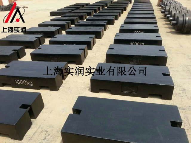 2吨法码