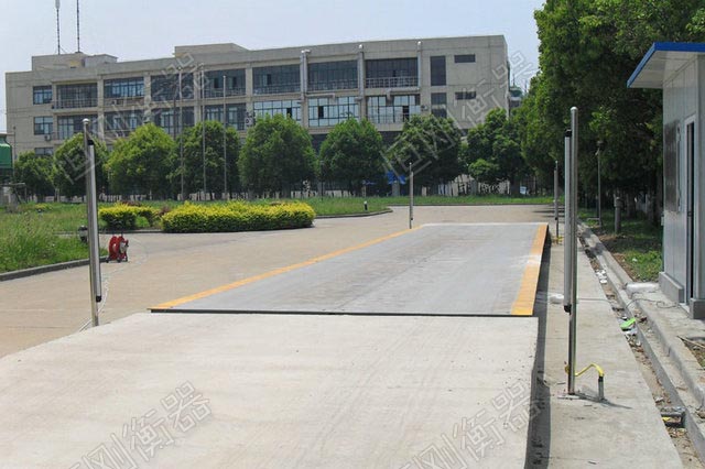 汽车地磅秤