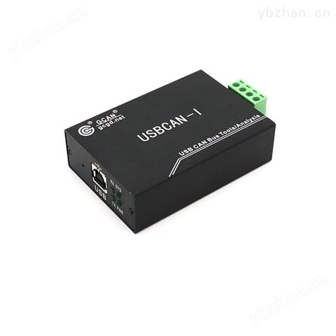 廣成的USBCAN I PRO型can bus 分析儀-通訊轉(zhuǎn)換器