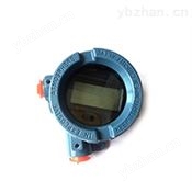 罗斯蒙特644温度变送器