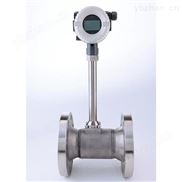 蒸汽渦街流量計(jì) 安裝方便