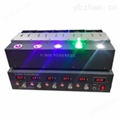 PL-DS500  LED多工位光化學(xué)反應(yīng)儀 激光打標(biāo)機(jī)光源