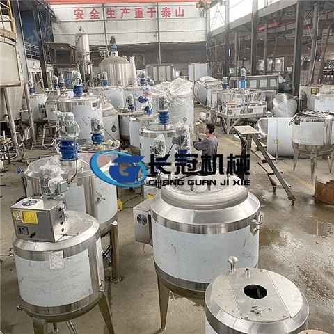 不銹鋼膠水調(diào)配攪拌罐攪拌器小型立式攪拌鍋