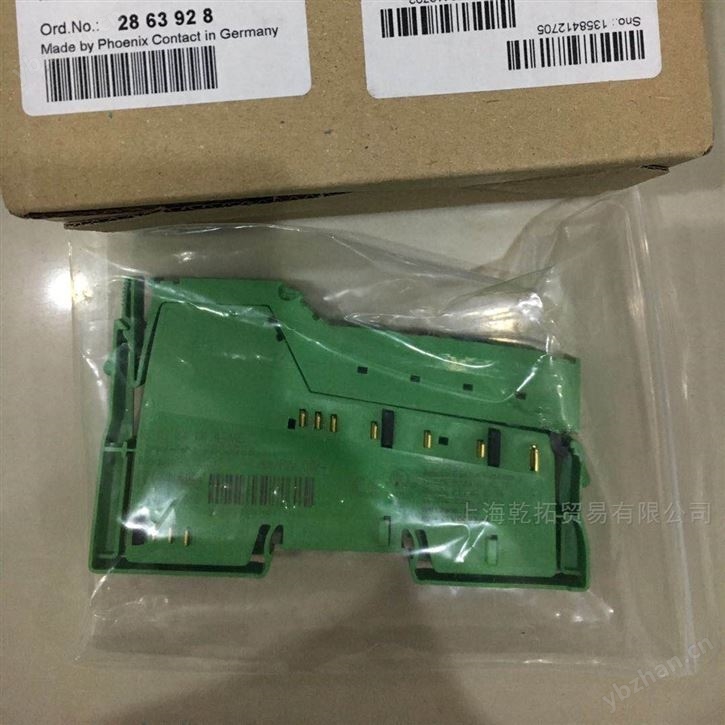 PHOENIX電源模塊2866763