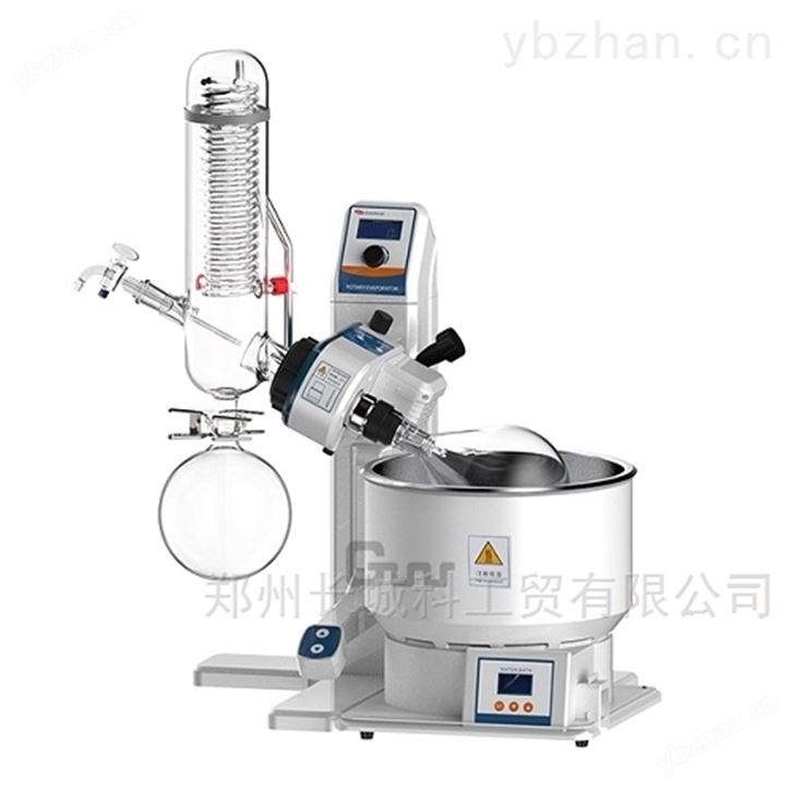 旋轉蒸發儀