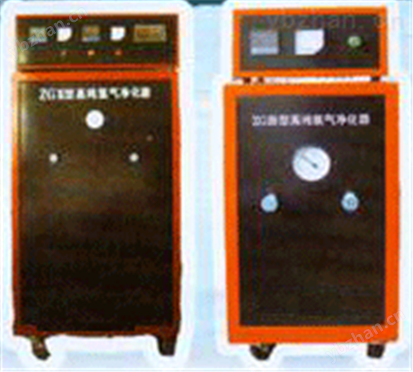 高純氬氣凈化器 型號(hào):FGV4-ZG-III庫(kù)號(hào)：M282554