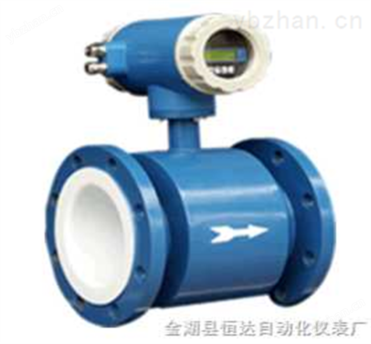 北京電磁流量計