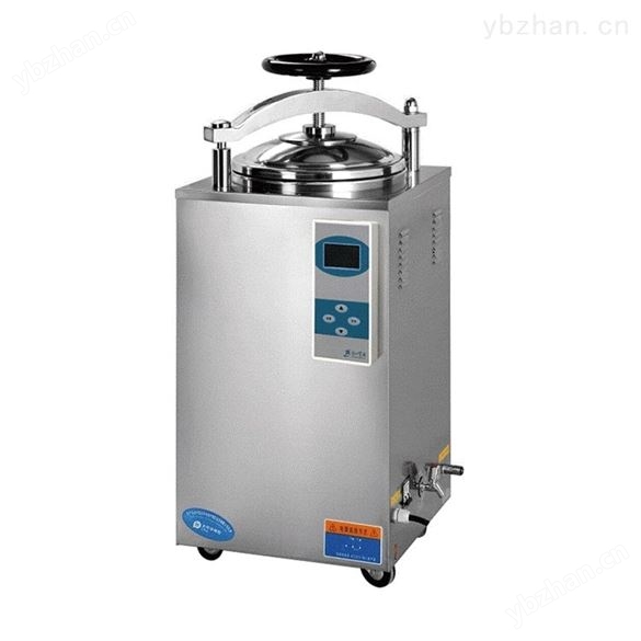 蒸汽滅菌器LS-75HD 高壓滅菌器